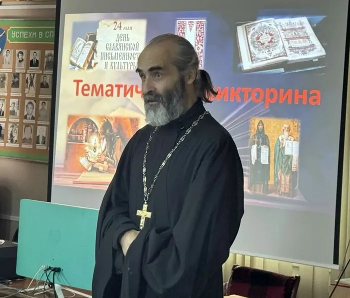 Мероприятие "История Азбуки"