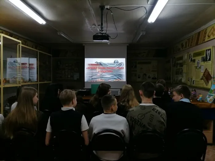 Мероприятие "Вечная слава неизвестным солдатам" для учащихся школы.