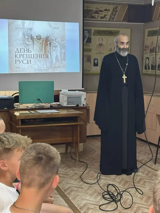 Мероприятие "История крещения Руси" для детей спортивного лагеря