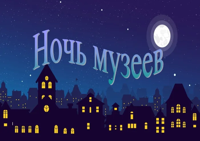изображение_2026-05-14_155114355