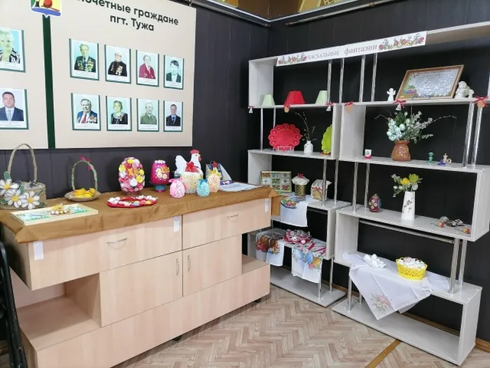 изображение_2026-04-10_135909831